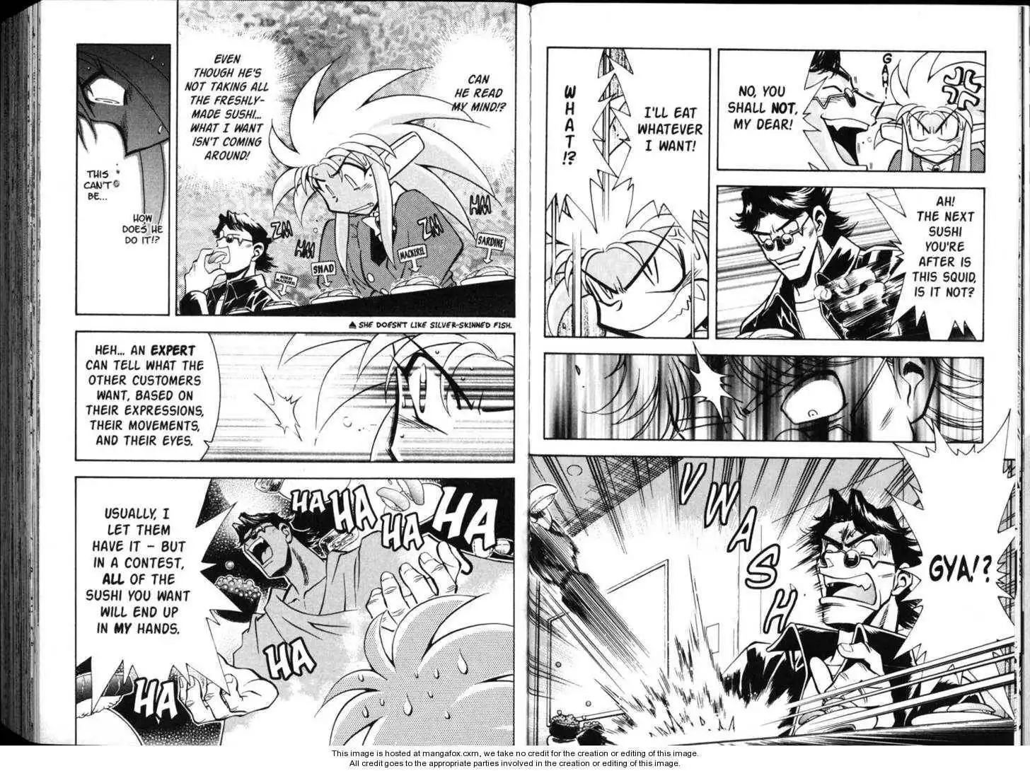 Shin Tenchi Muyo Chapter 5 87